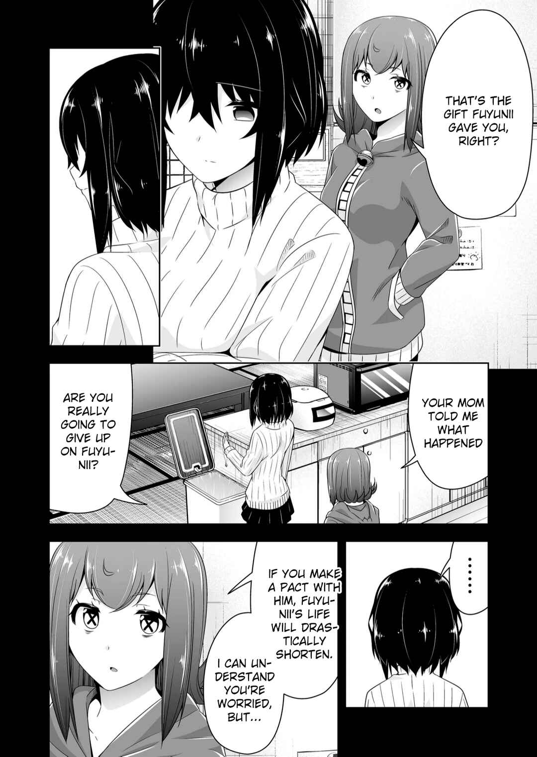 Chapter 119 - Page 3