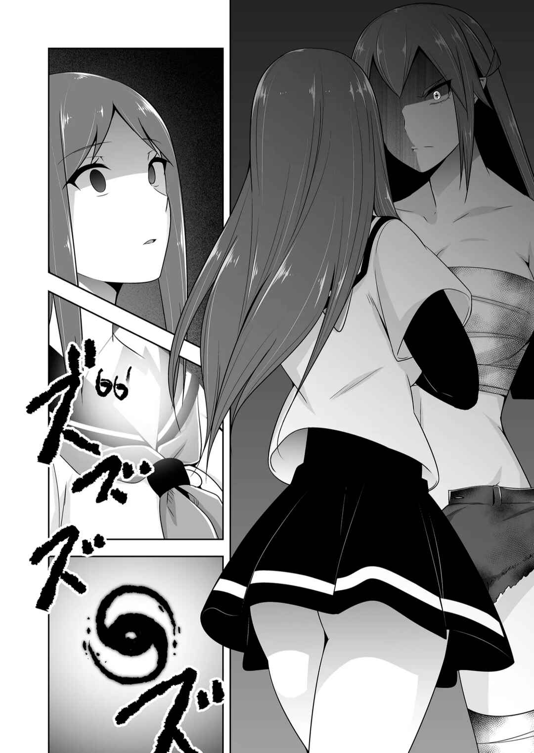 Chapter 119 - Page 9