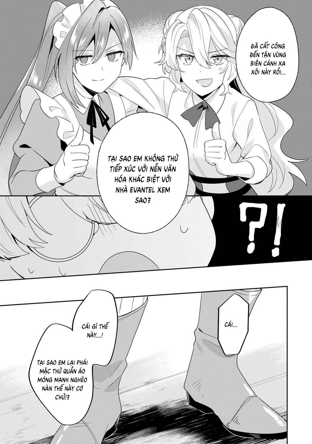 Chapter 21 - Page 15