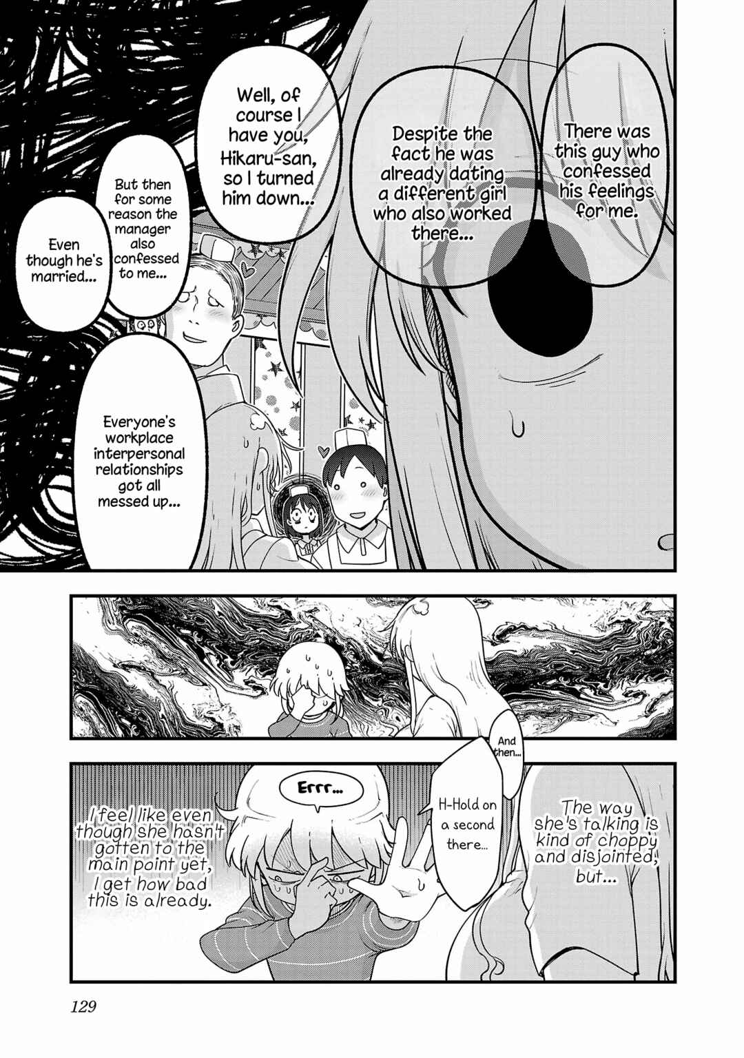 Chapter 115 - Page 7