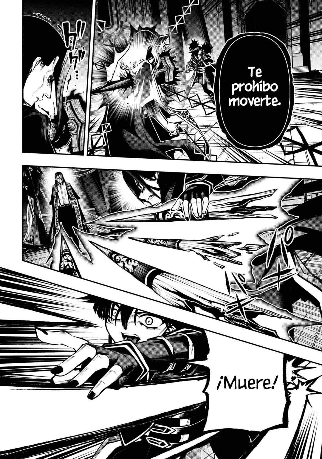 Chapter 8.1 - Page 14