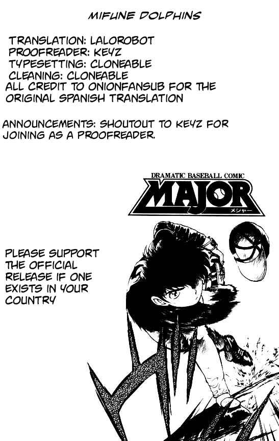 Chapter 76 - Page 1