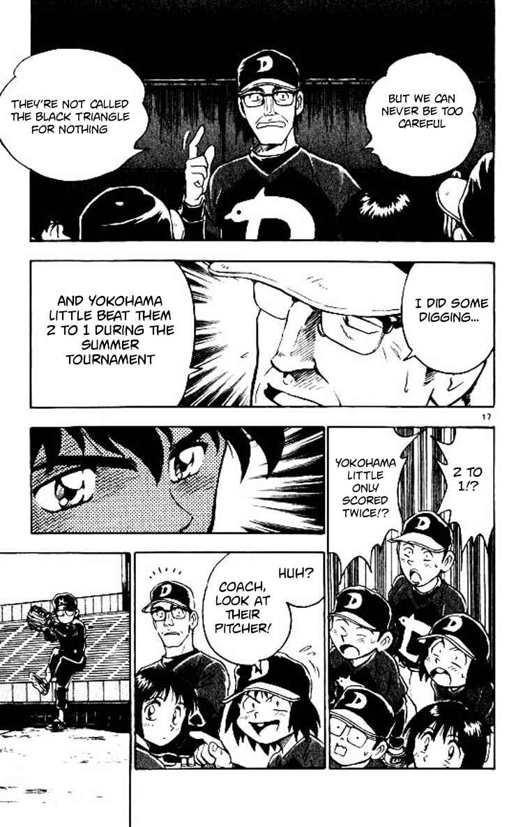 Chapter 76 - Page 17