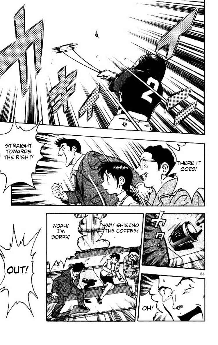 Chapter 76 - Page 23