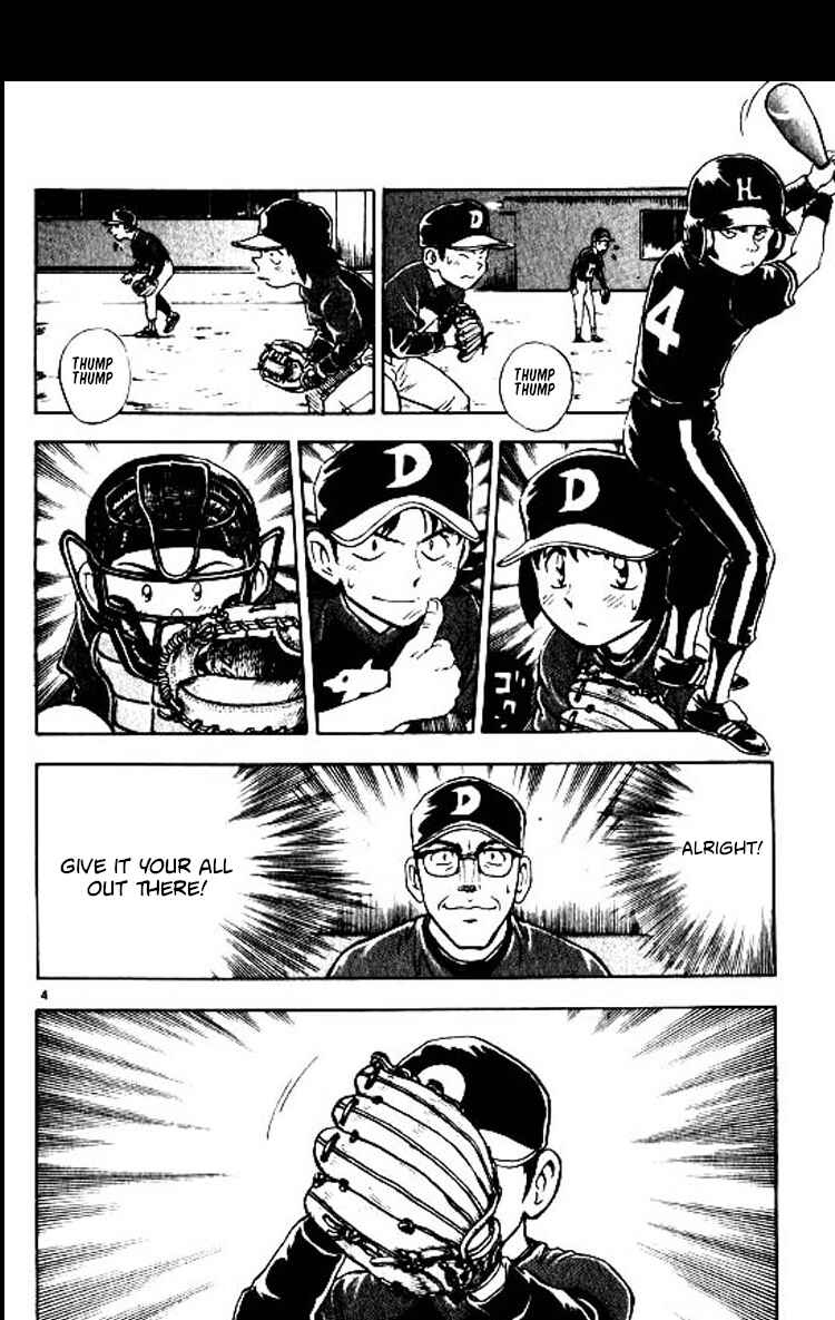 Chapter 76 - Page 4