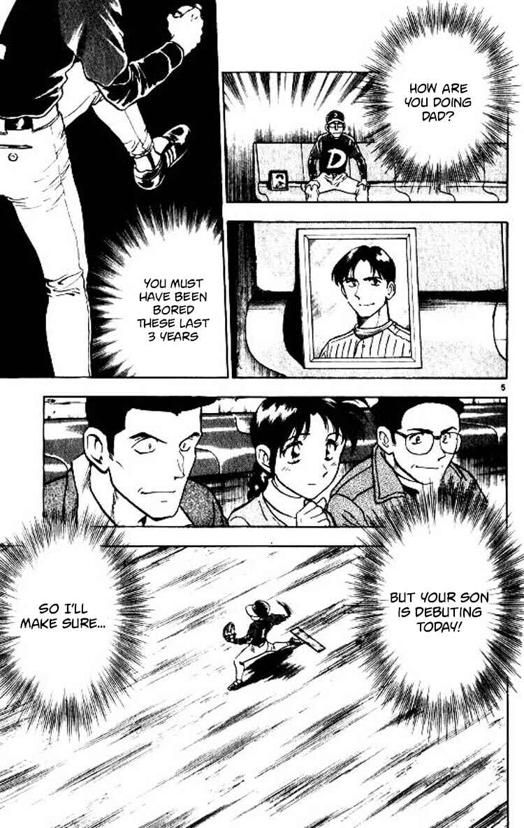 Chapter 76 - Page 5