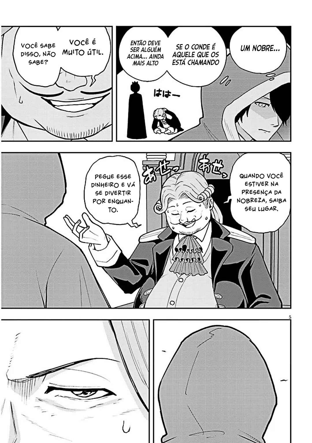 Chapter 6 - Page 6