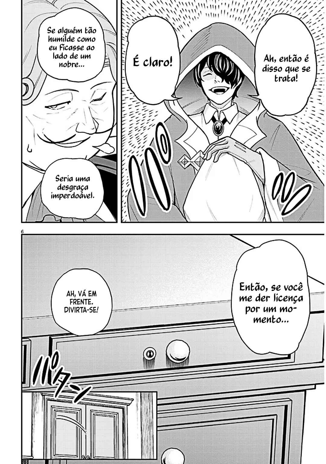 Chapter 6 - Page 7