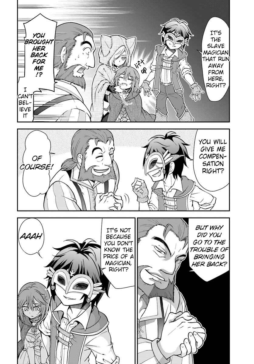 Chapter 13 - Page 20