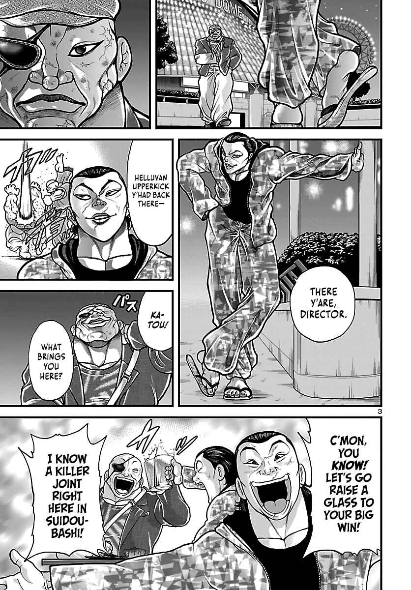 Chapter 3 - Page 3