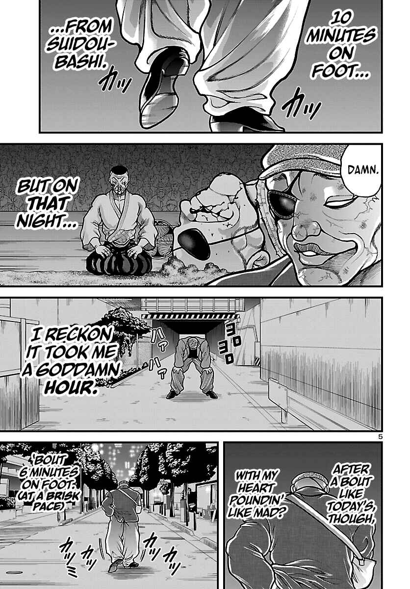 Chapter 3 - Page 5