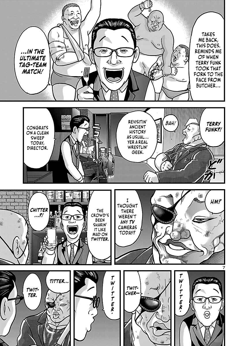 Chapter 3 - Page 7
