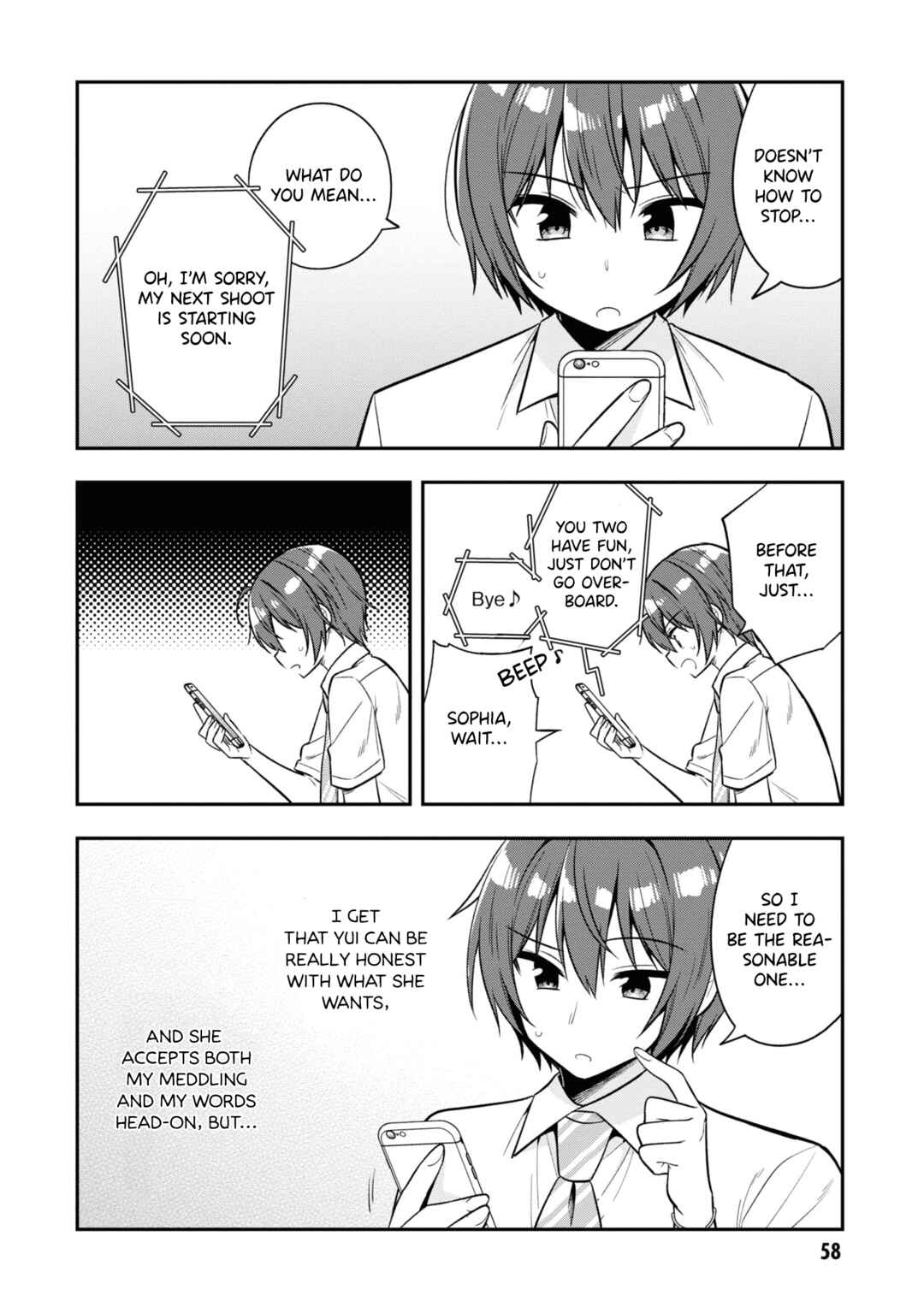Chapter 24 - Page 31