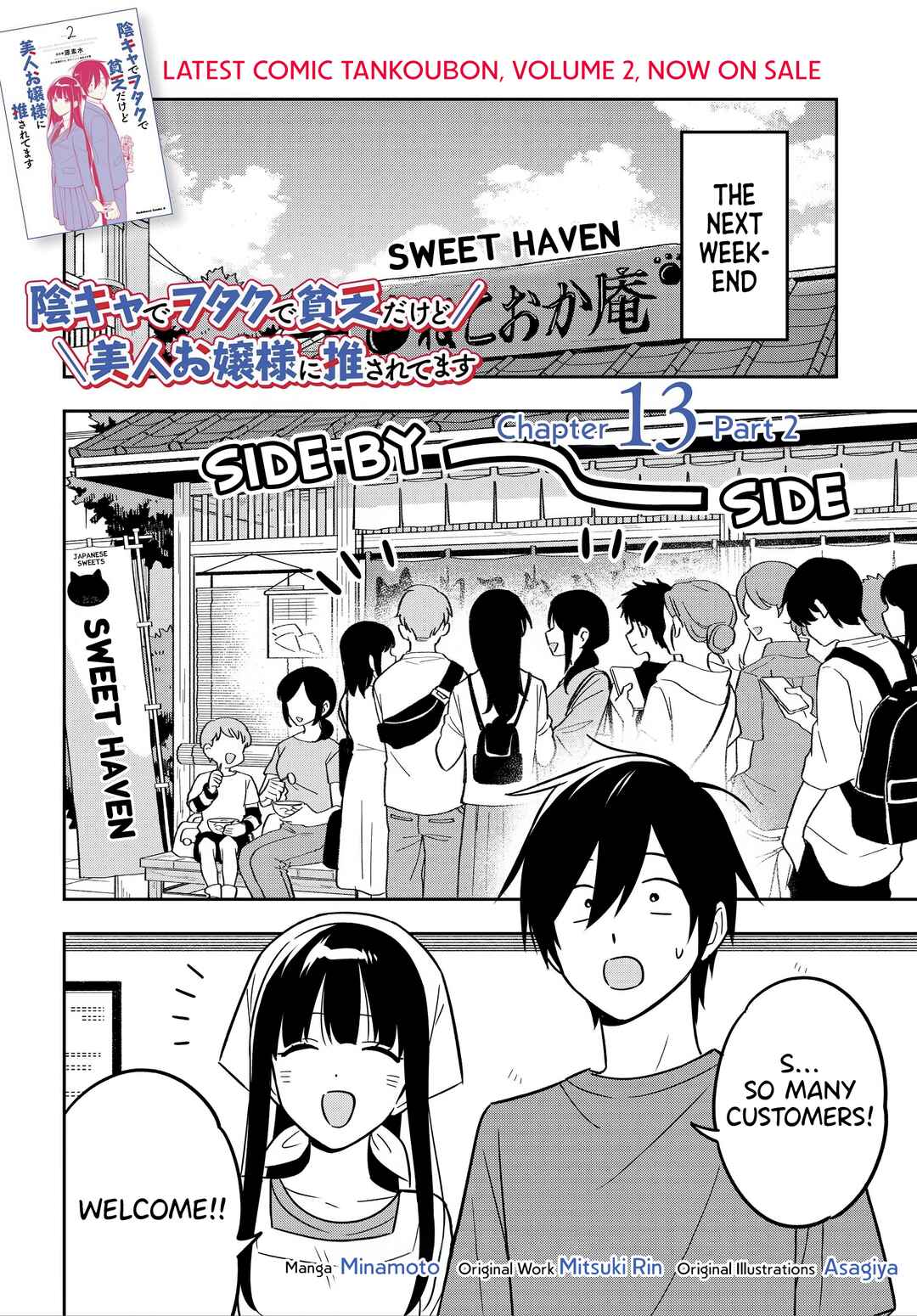 Chapter 13.2 - Page 2