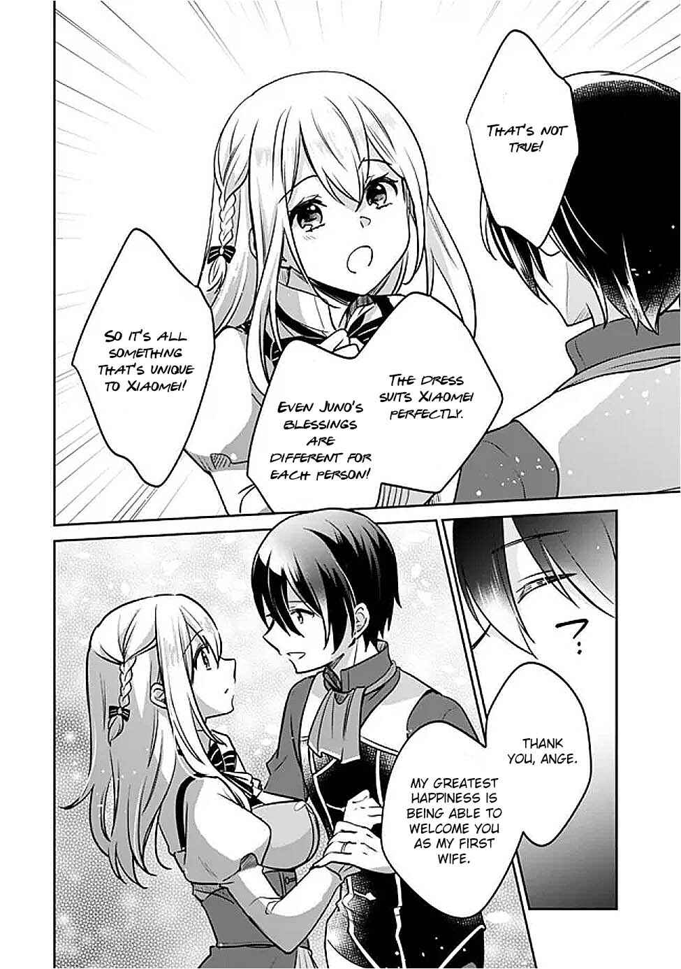 Chapter 125 - Page 4