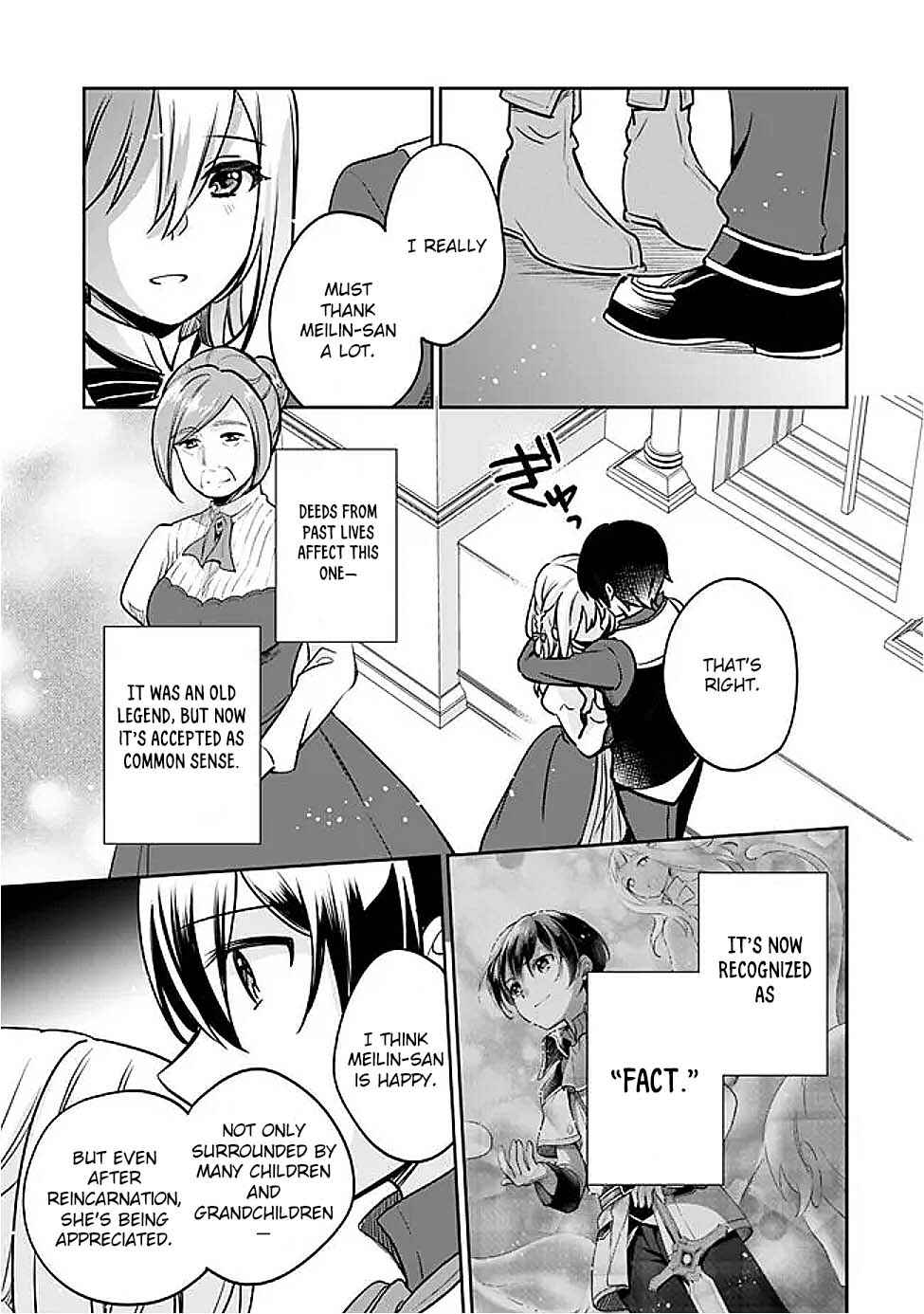 Chapter 125 - Page 7