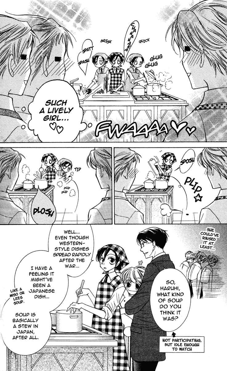 Chapter 27 - Page 15