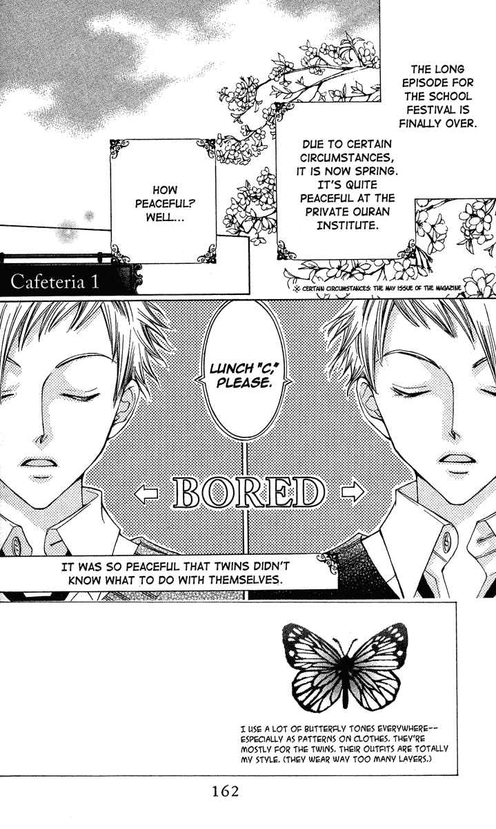 Chapter 27 - Page 2