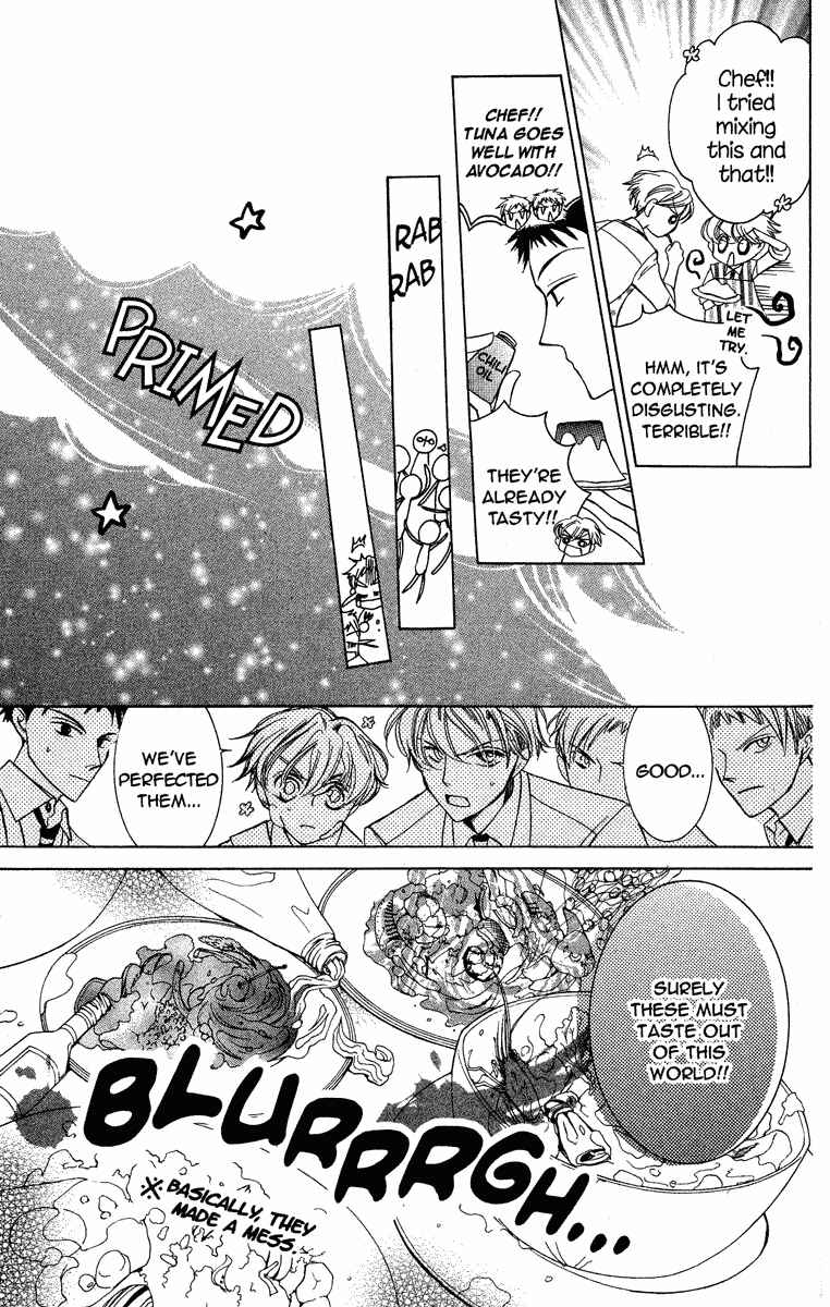 Chapter 27 - Page 26