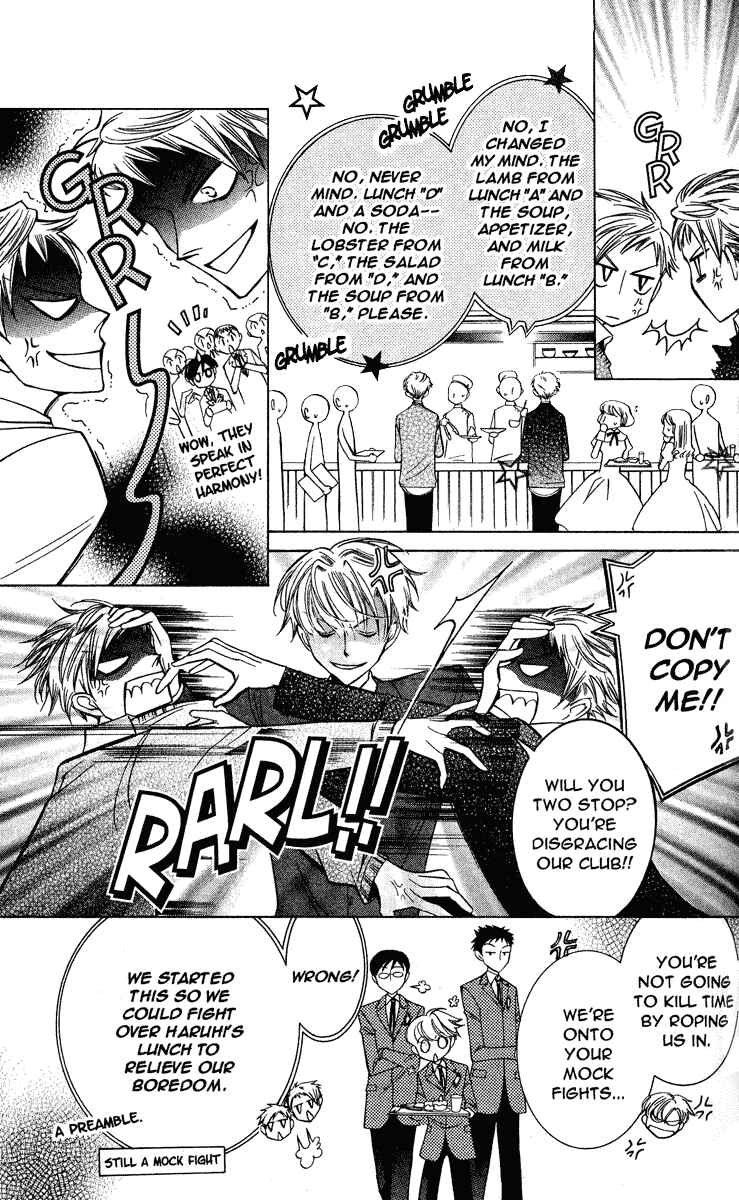 Chapter 27 - Page 3