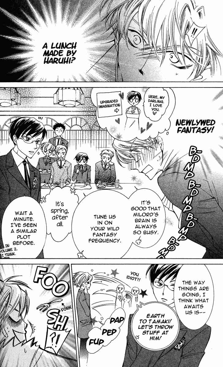 Chapter 27 - Page 4
