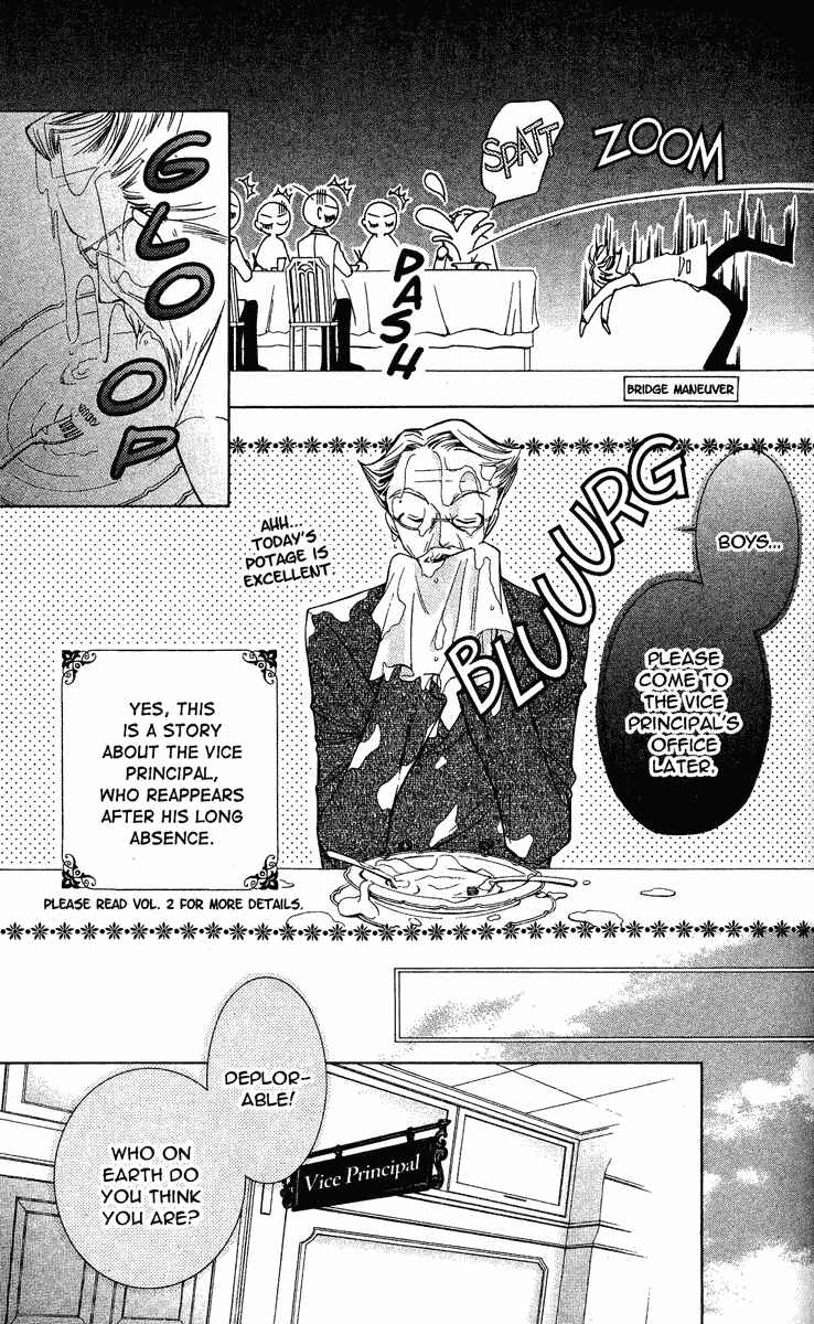 Chapter 27 - Page 5