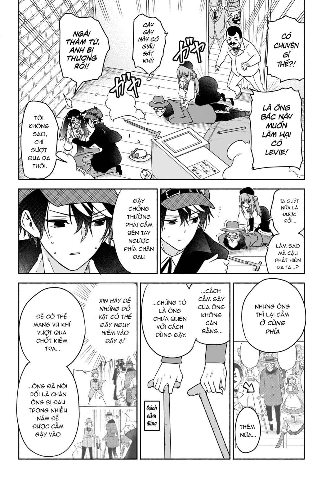 Chapter 17 - Page 15