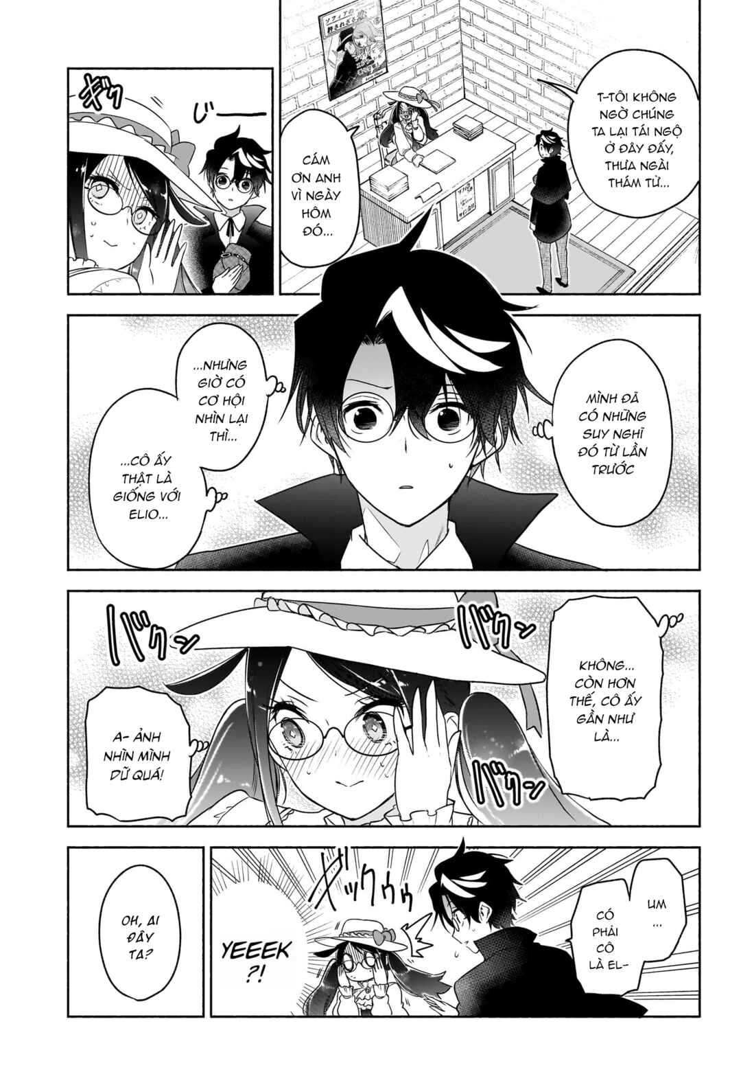 Chapter 17 - Page 8