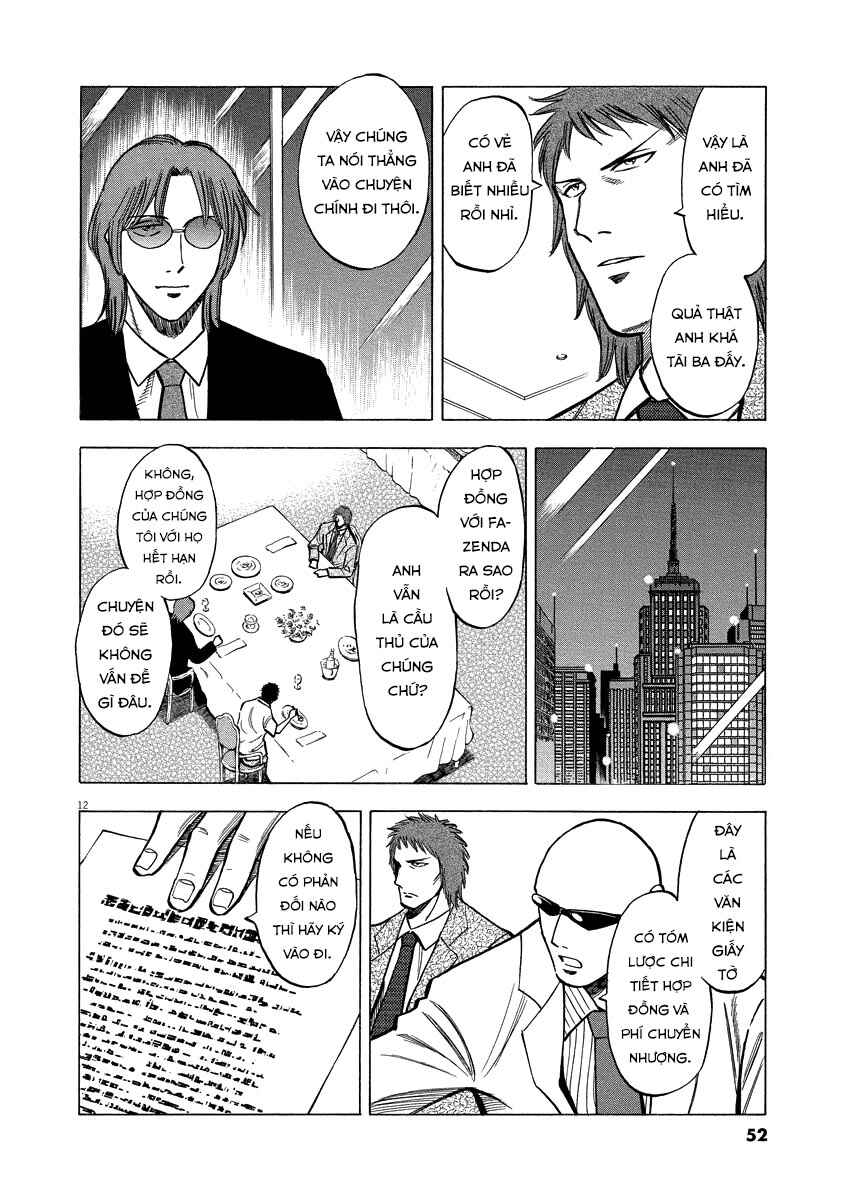 Chapter 20 - Page 12