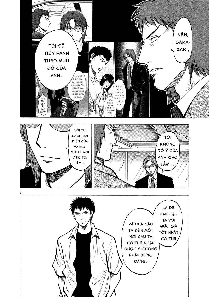 Chapter 20 - Page 6