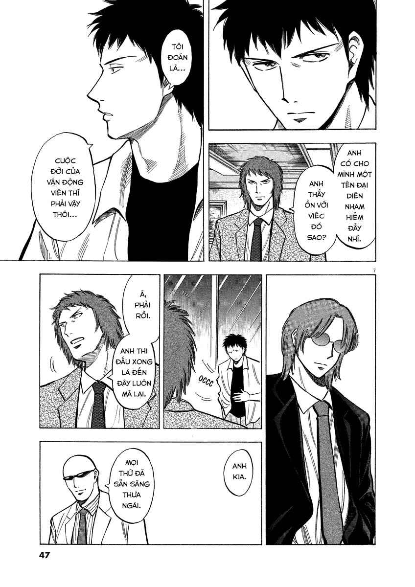 Chapter 20 - Page 7