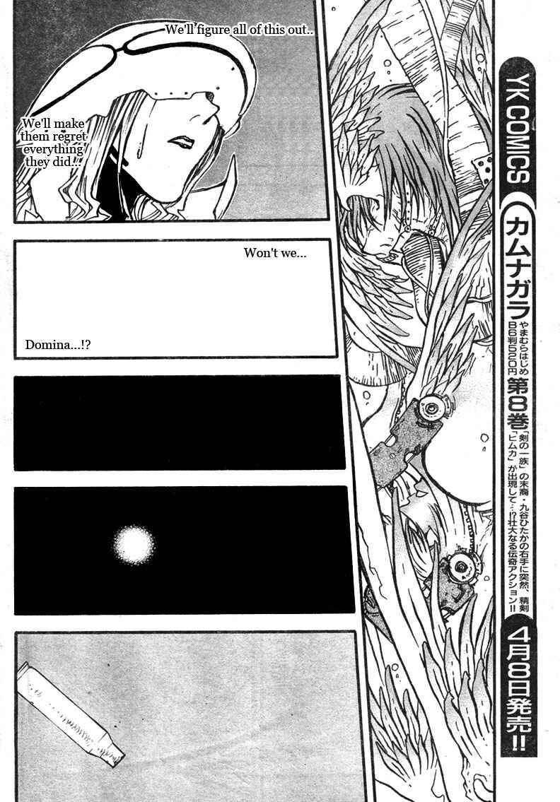 Chapter 78 - Page 13