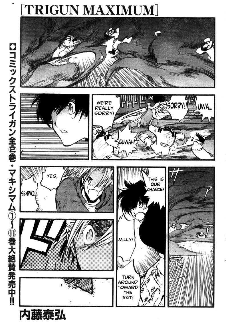 Chapter 78 - Page 4