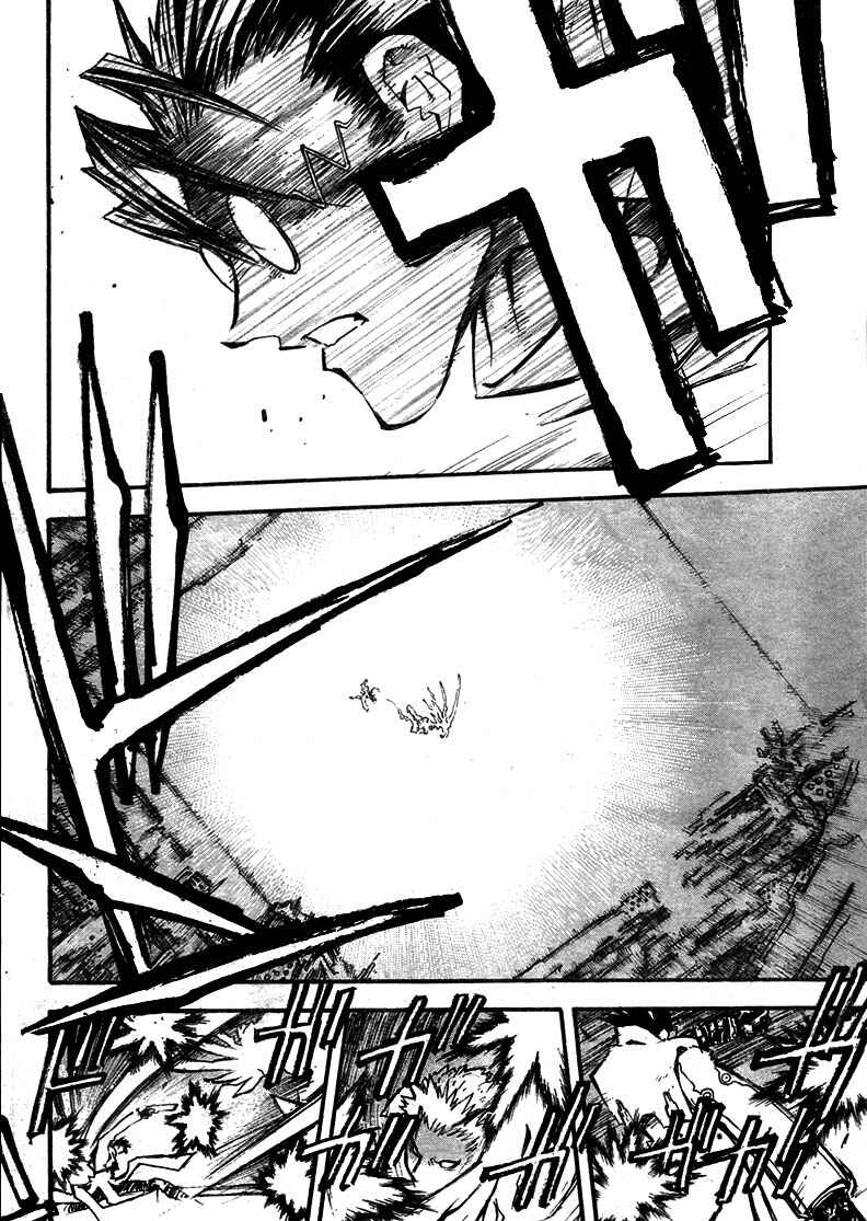 Chapter 78 - Page 7