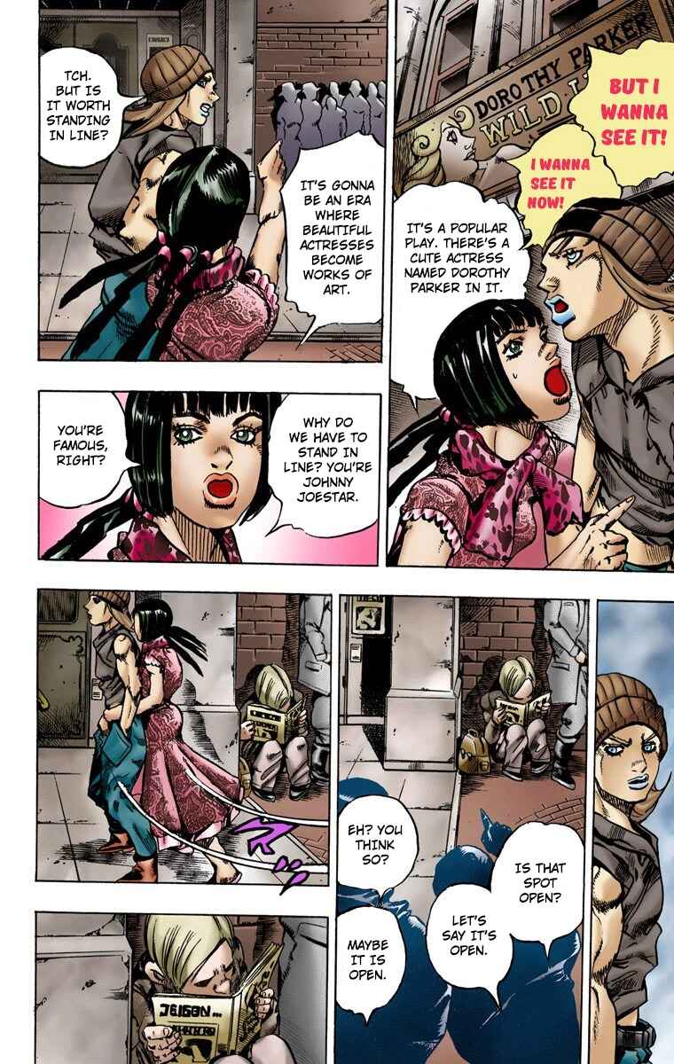 Chapter 3 - Page 7