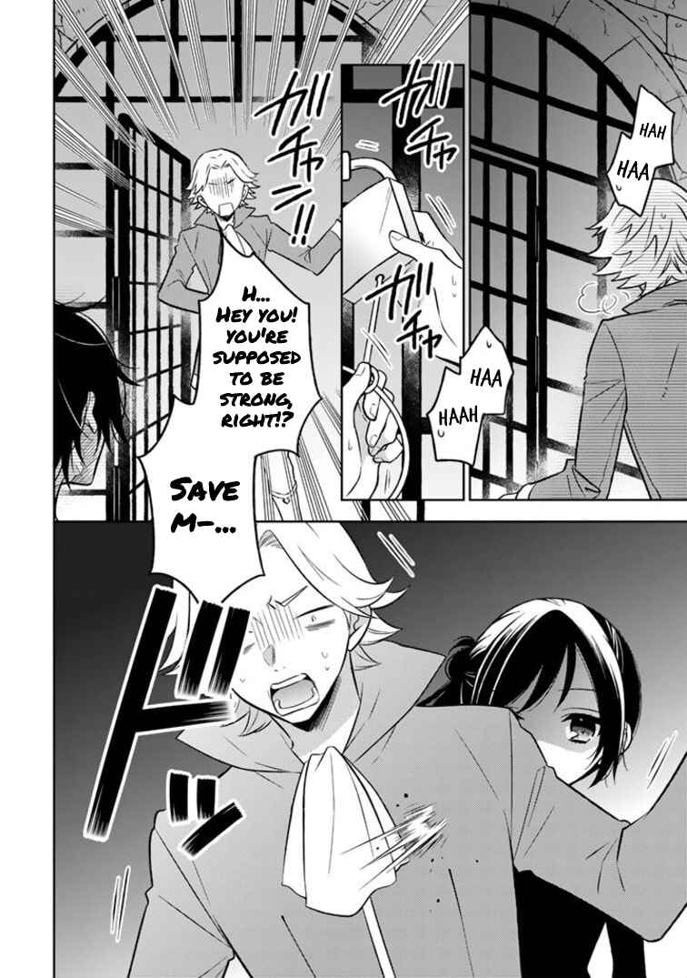 Chapter 3.2 - Page 4