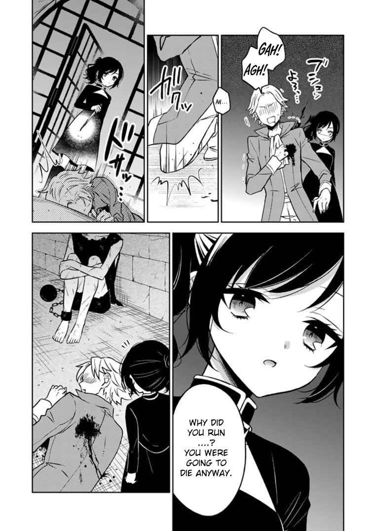 Chapter 3.2 - Page 5
