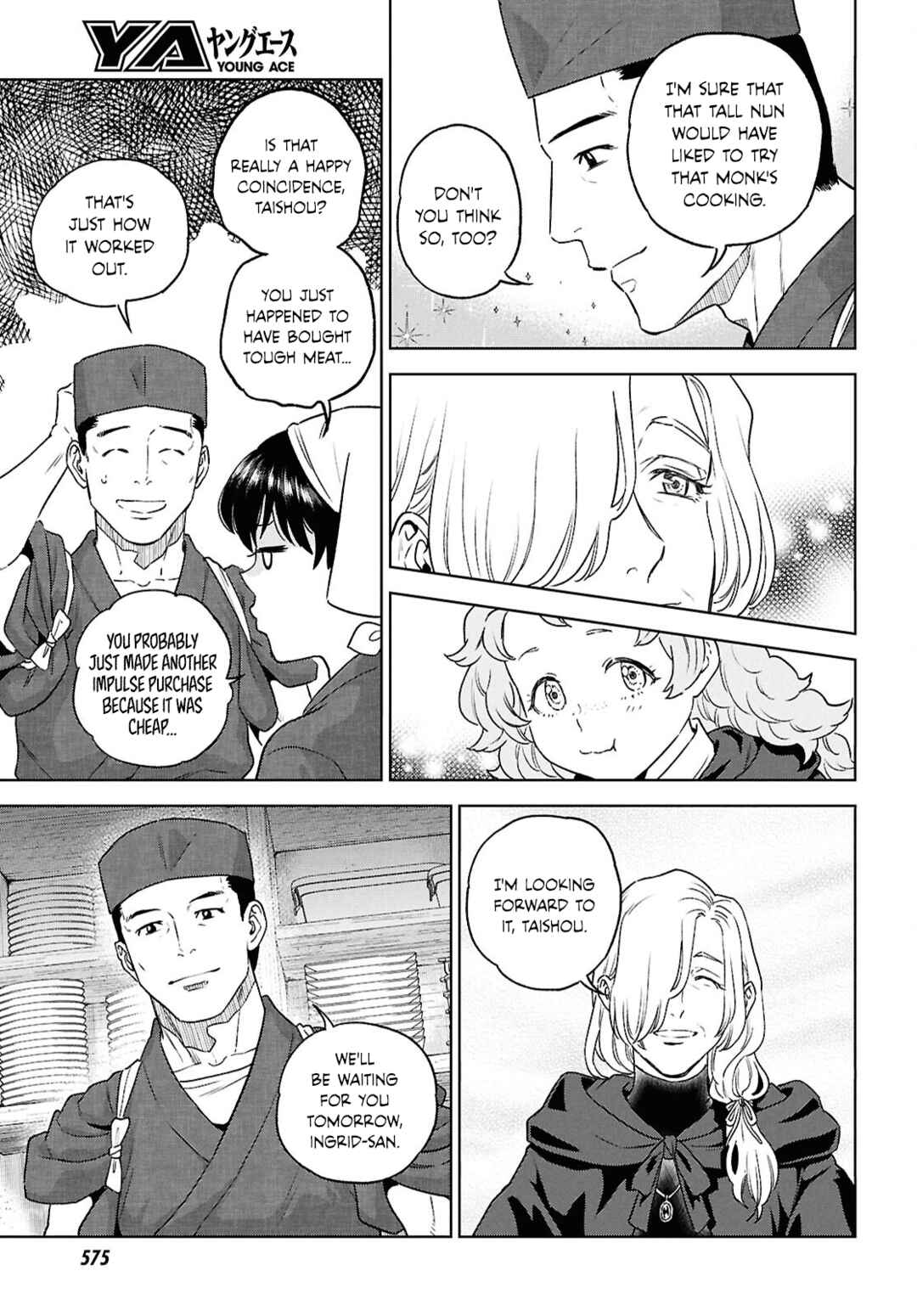 Chapter 128 - Page 15