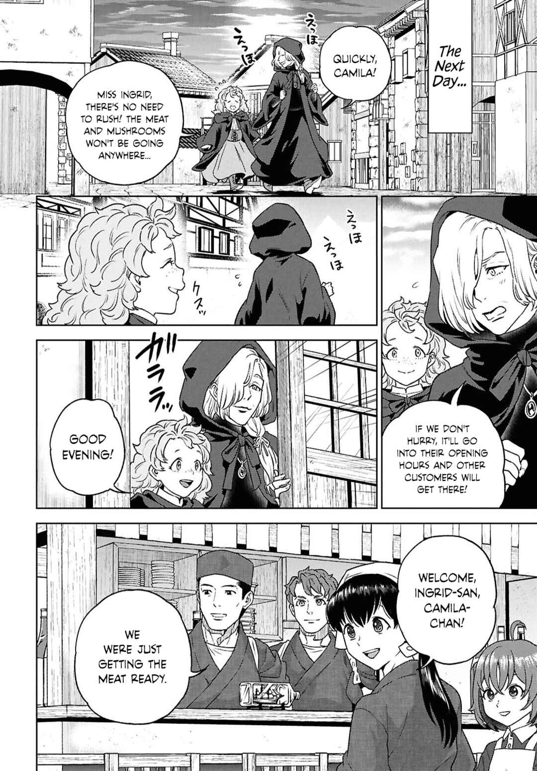 Chapter 128 - Page 16