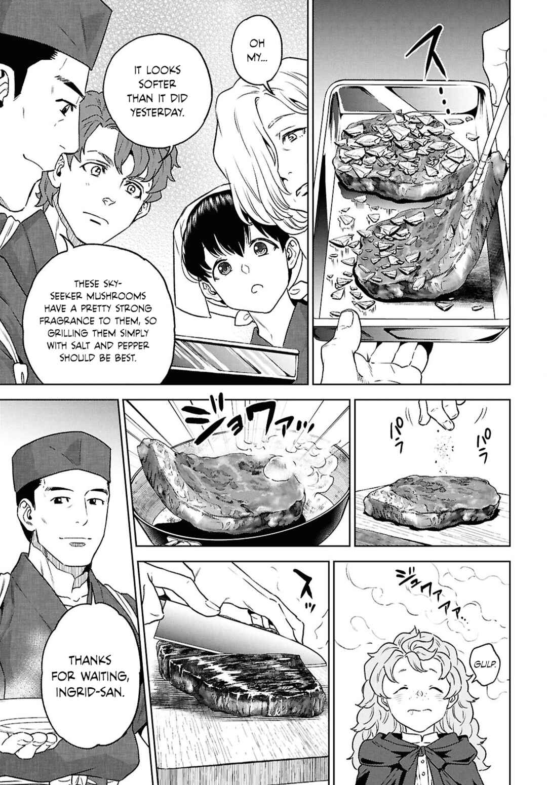 Chapter 128 - Page 17