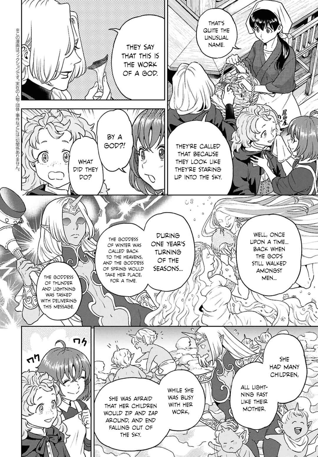 Chapter 128 - Page 2