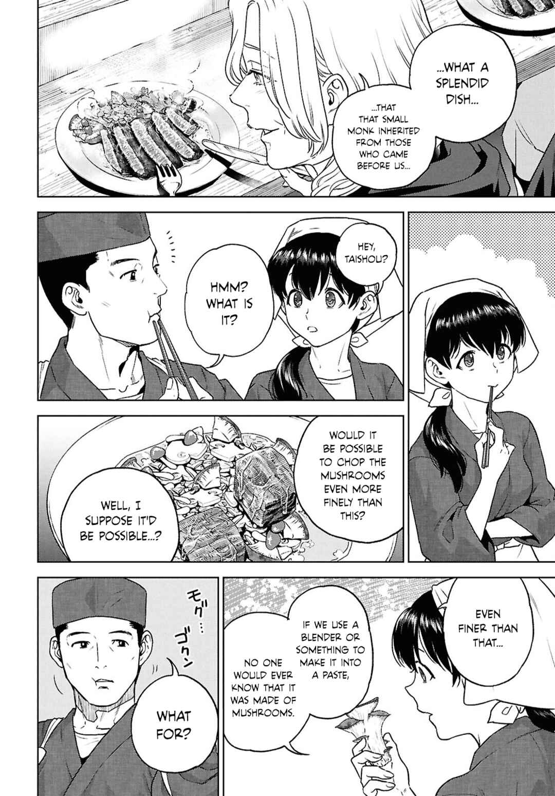 Chapter 128 - Page 20