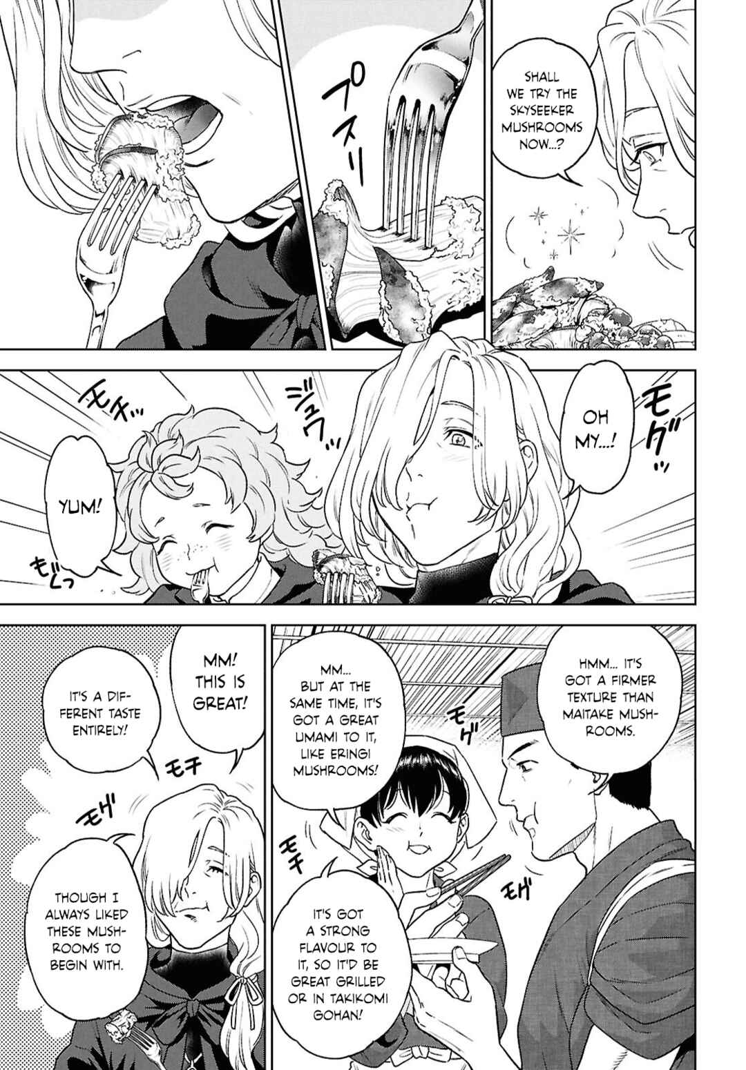 Chapter 128 - Page 7