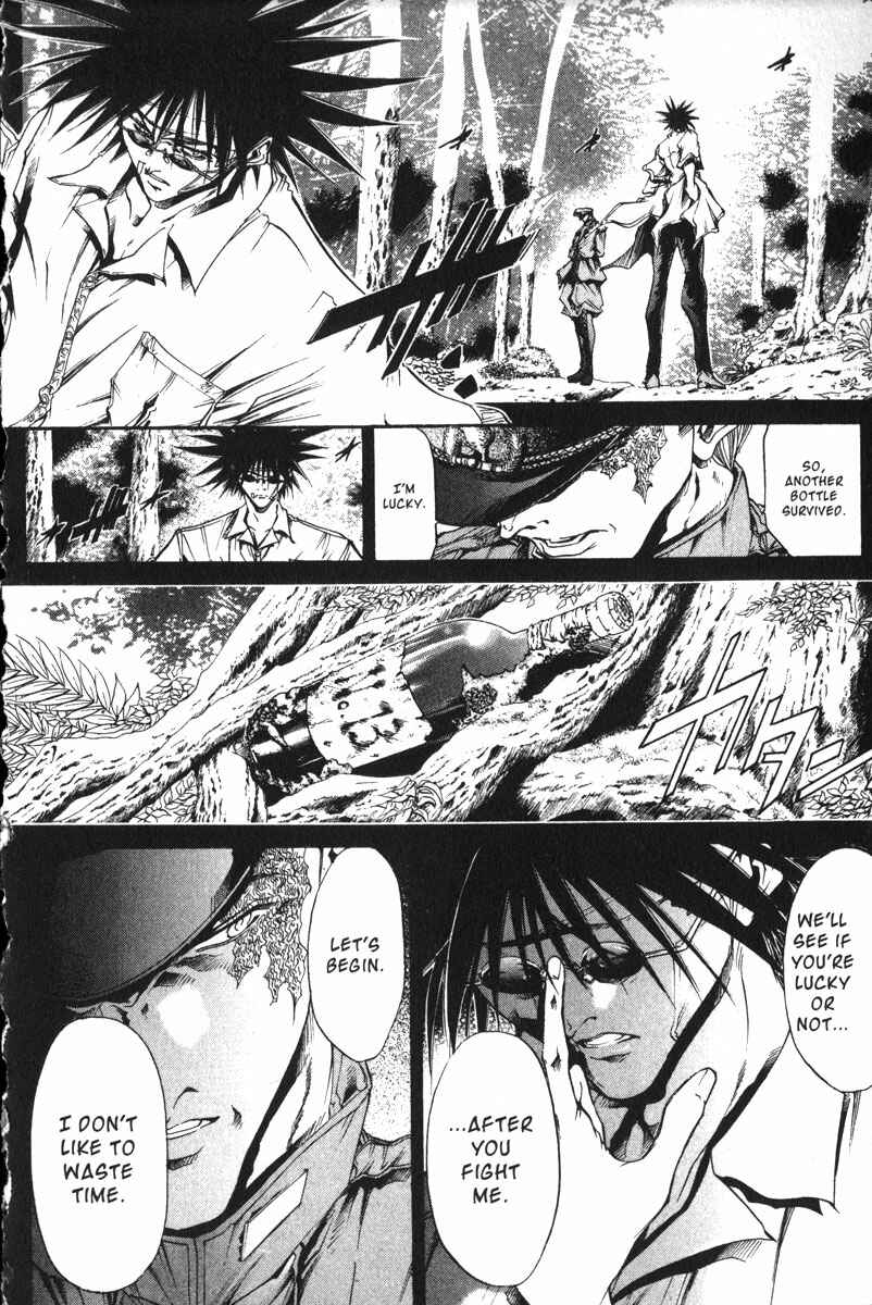 Chapter 158 - Page 2