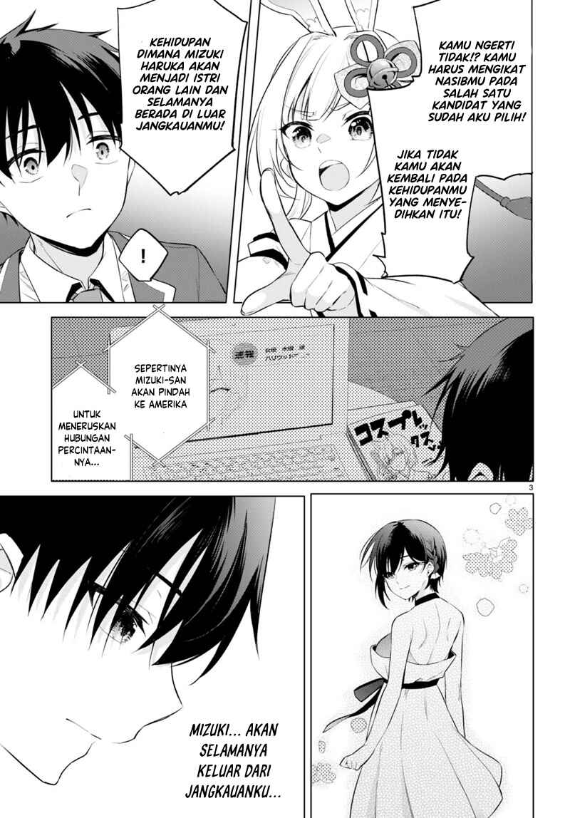 Chapter 2 - Page 4