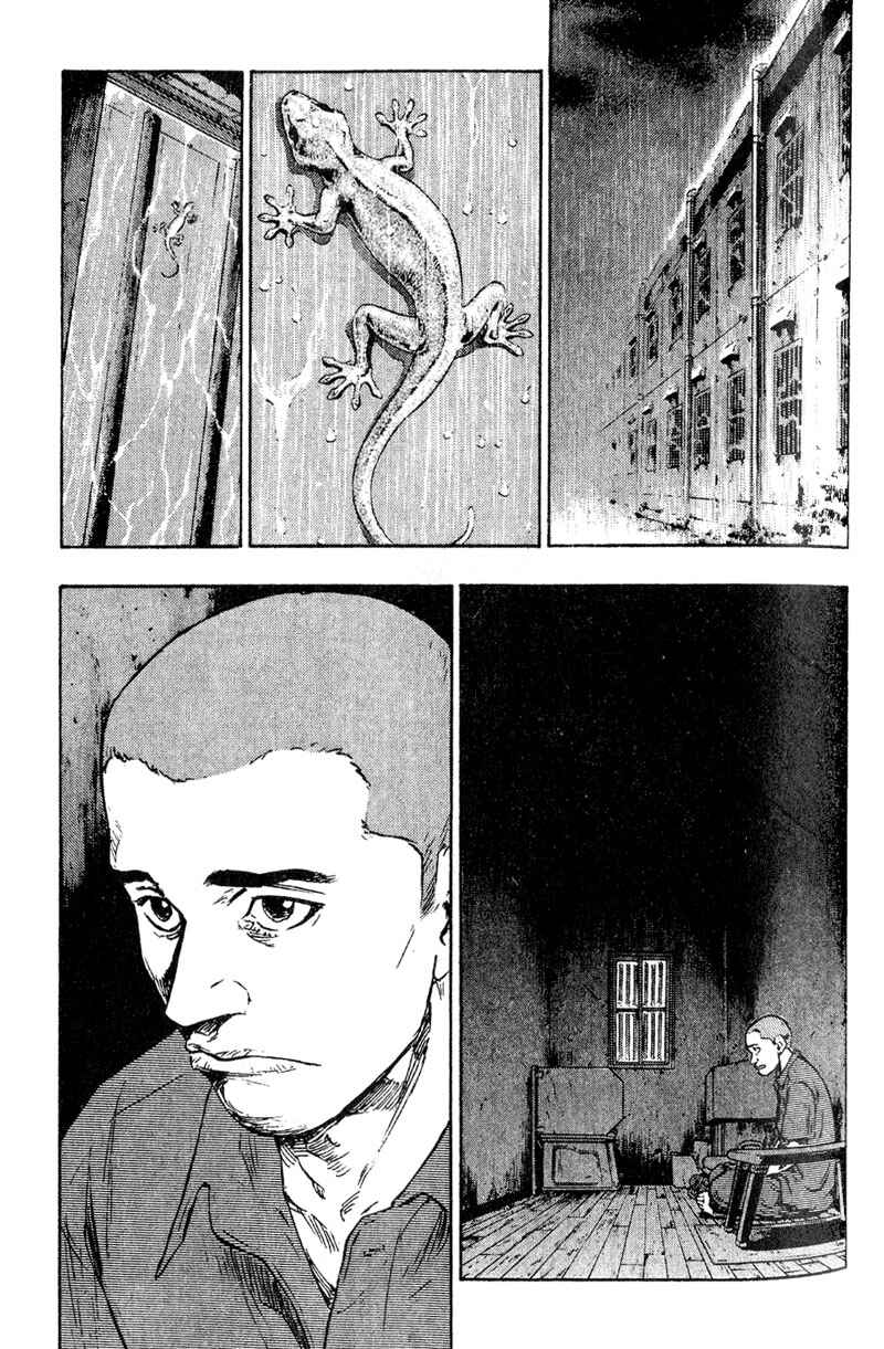 Chapter 8 - Page 4