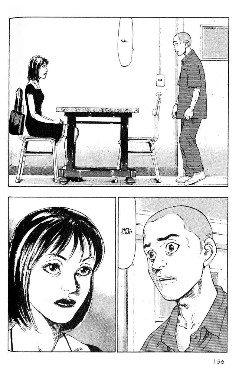 Chapter 8 - Page 7