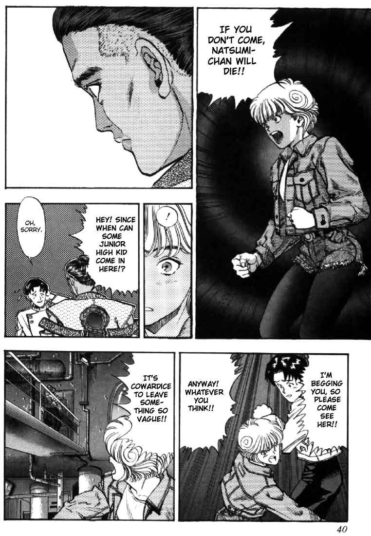 Chapter 92 - Page 15