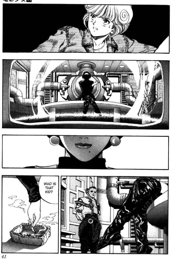 Chapter 92 - Page 16