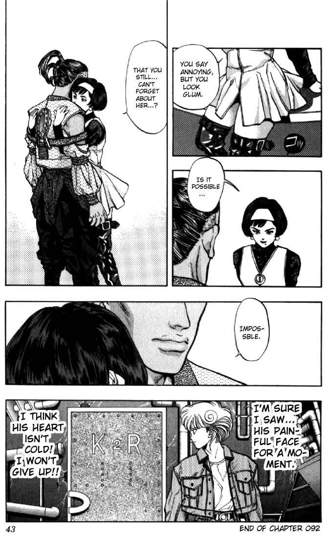 Chapter 92 - Page 18
